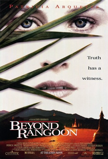 Beyond Rangoon Movie Poster (11 x 17) - Item # MOV230784