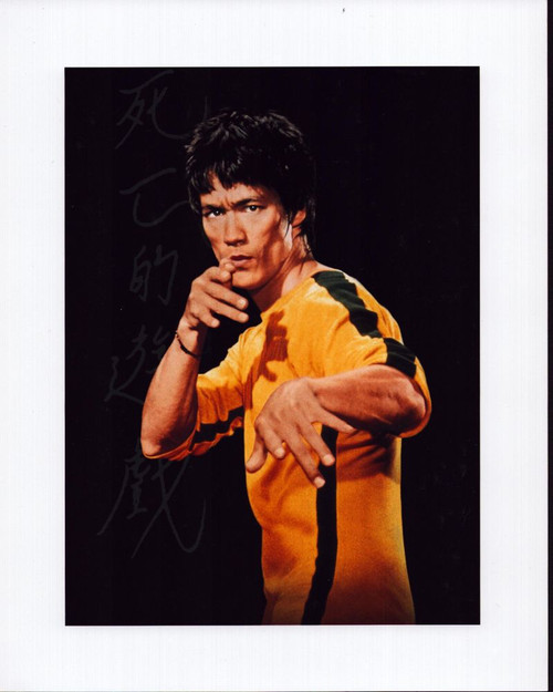 Bruce Lee Portrait For Game Of Death Photo Print - Item # MVM56936