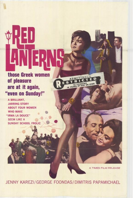 Red Lanterns Movie Poster Print (27 x 40) - Item # MOVEH9238