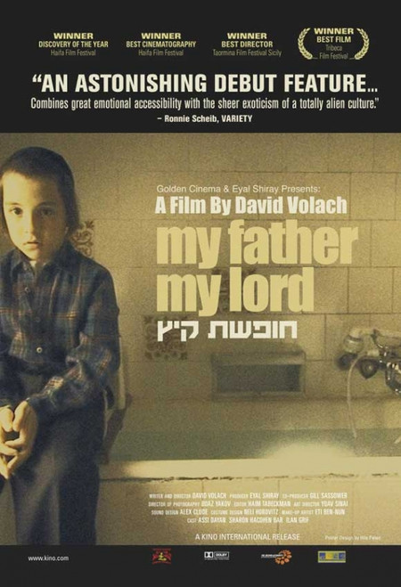 My Father My Lord Movie Poster Print (27 x 40) - Item # MOVCI6784