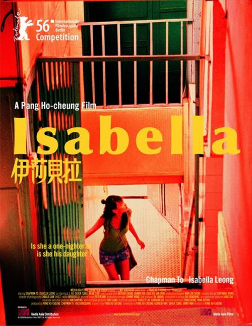 Isabella Movie Poster Print (27 x 40) - Item # MOVAI0913