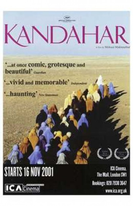 Kandahar Movie Poster (11 x 17) - Item # MOV202598