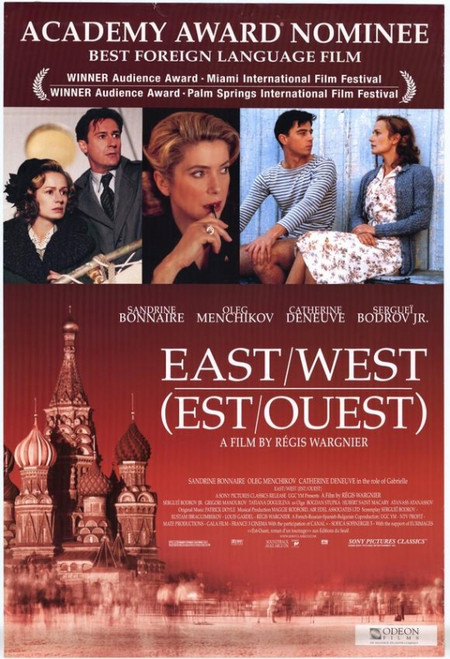 East-West Movie Poster Print (27 x 40) - Item # MOVCG5996