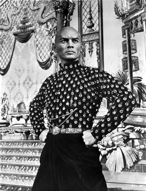 Yul Brynner in The King and I Photo Print - Item # VARCEL683540