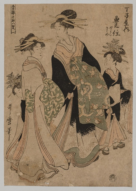 Courtesans and Attendants  Poster Print by Kitagawa Utamaro