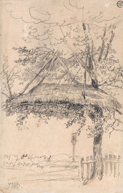 A Thatched Shelter Suspended from a Tree Poster Print by James Ward