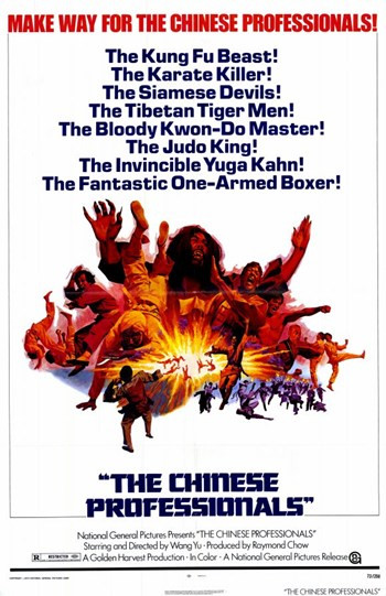 Chinese Professionals Movie Poster (11 x 17) - Item # MOV192829