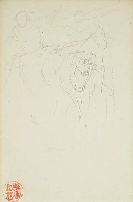 Achilles and Xanthus  Poster Print by John La Farge