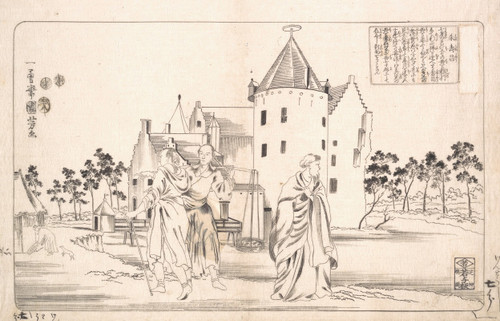Zhu Shouchang  Poster Print by Utagawa Kuniyoshi
