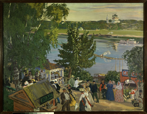 1167  Boris Kustodiev Russian School Poster Print