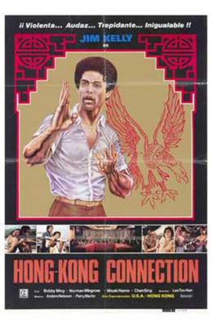 The Tattoo Connection Movie Poster (11 x 17) - Item # MOV206560
