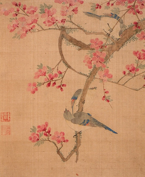 Peach Blossoms and Birds  Poster Print by Ma Yuanyu