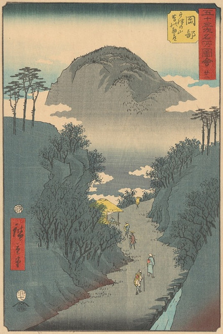 Okabe  Poster Print by And≈ç Hiroshige
