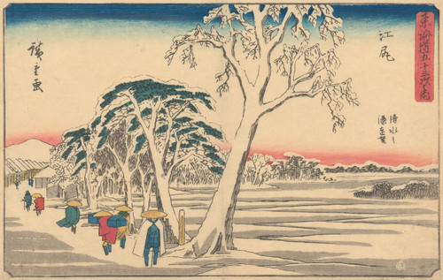 Ejiri  Poster Print by And≈ç Hiroshige