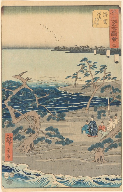 Hamamatsu Poster Print by And≈ç Hiroshige