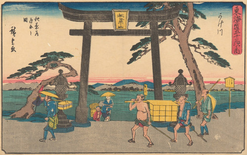 Kakegawa  Poster Print by And≈ç Hiroshige