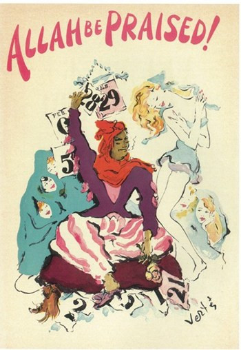 Allah Be Praised (Broadway) Movie Poster (11 x 17) - Item # MOV407391