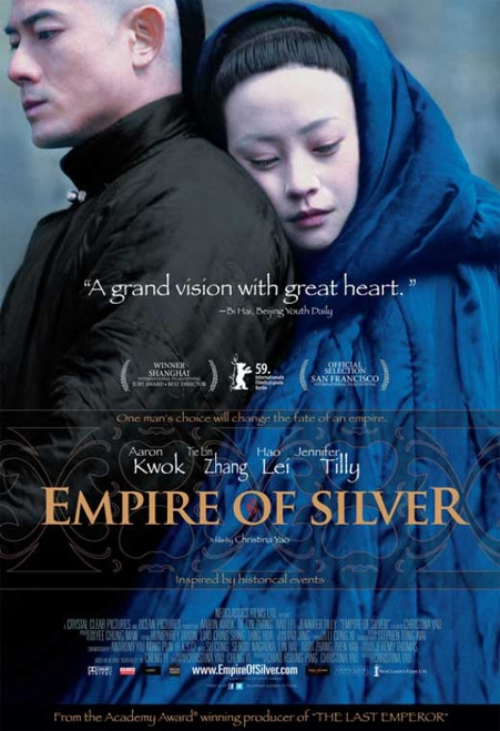 Empire of Silver Movie Poster Print (27 x 40) - Item # MOVCB40704