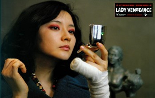 Sympathy for Lady Vengeance Movie Poster (17 x 11) - Item # MOV356590