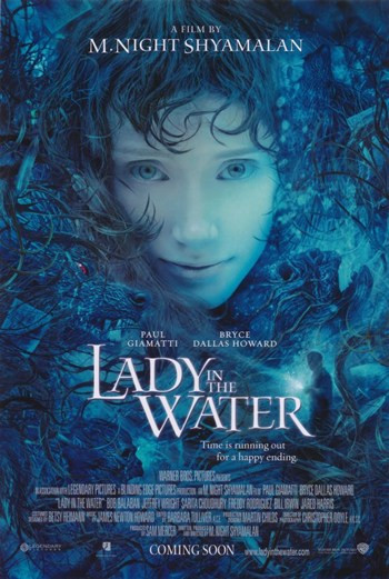 Lady in the Water Movie Poster (11 x 17) - Item # MOV371785