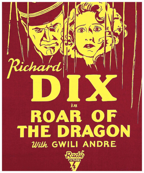 Roar Of The Dragon From Left On Us Poster Art: Richard Dix Gwili Andre 1932 Movie Poster Masterprint - Item # VAREVCMCDROOFEC059H
