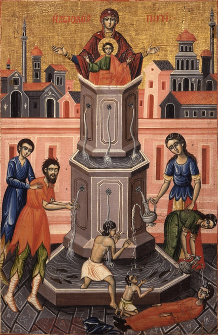 Mother Of God Poster Print - Item # VAREVCMOND077VJ471H