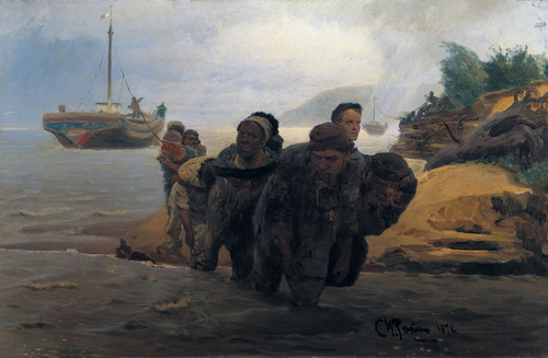 Repinilya Yefimovich Poster Print