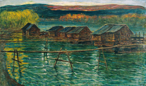 Mills Poster Print - Item # VAREVCMOND074VJ460H