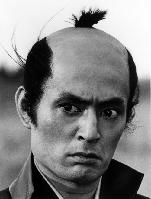 Samurai Rebellion Tatsuya Nakadai 1967 Photo Print - Item # VAREVCMBDSAREEC002H