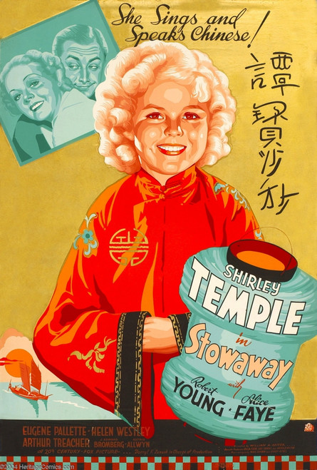 Stowaway Top Left From Left: Alice Faye Robert Young Shirley Temple 1936 Tm And Copyright ??20Th Century Fox Film Corp. All Rights Reserved./Courtesy Everett Collection Movie Poster Masterprint - Item # VAREVCMMDSTOWFE006H
