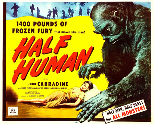 Half Human Half-Sheet Poster 1958. Movie Poster Masterprint - Item ...