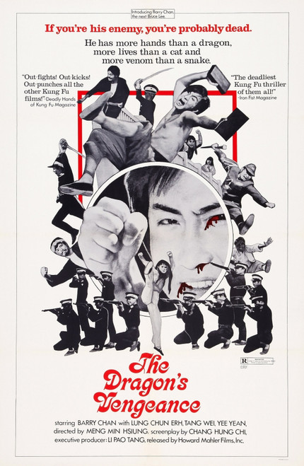 The Dragon'S Vengeance Poster Art 1972 Movie Poster Masterprint - Item # VAREVCMCDDRVEEC001H