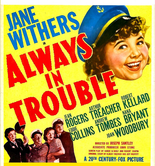 Always In Trouble U Movie Poster Masterprint - Item # VAREVCMCDALINFE017H