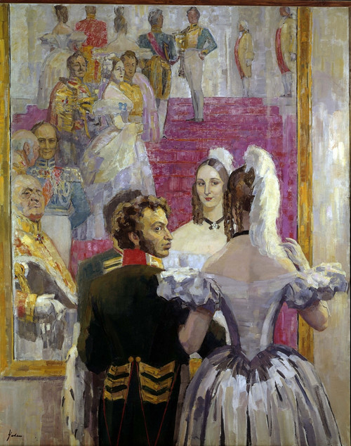 3995  Russian School Poster Print