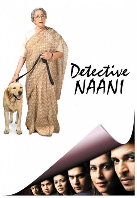 Api Naani Detective Naani Movie Poster Print (27 x 40) - Item # MOVGB88540 ...