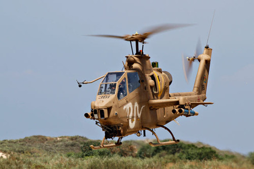 ISRAEL’S FRONT LINE ARMOR / Ofer Zidon ISRAEL'S FRONT LINE ARMOR / Ofer Zidon Israel S Front Line