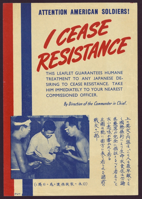 I Cease Resistance History Item Varevchisl036ec9 Posterazzi