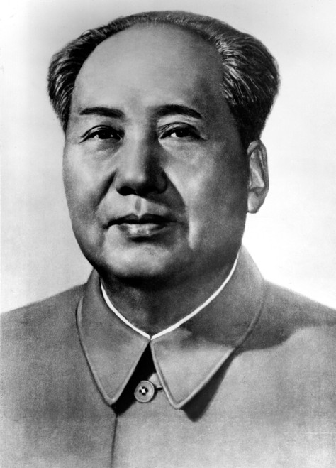 Mao Tse-Tung History - Item # VAREVCPBDMATSEC001 - Posterazzi
