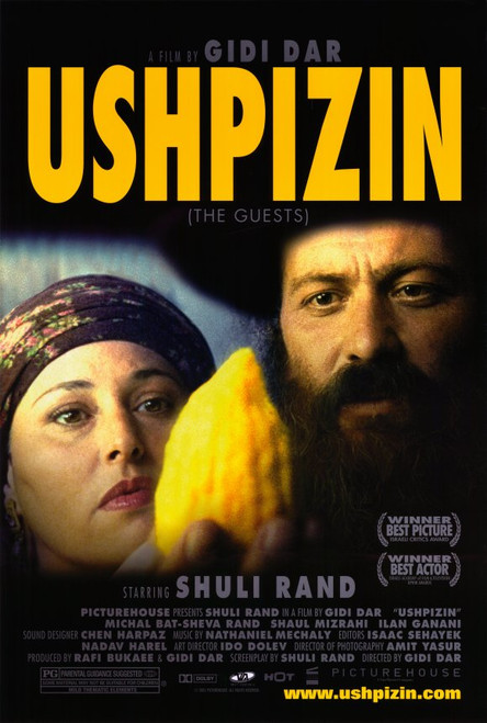 Ushpizin Movie Poster Print (11 x 17) - Item # MOVEG1321 - Posterazzi