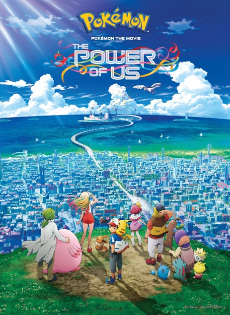 Pokemon Heroes Movie Poster Print (27 x 40)
