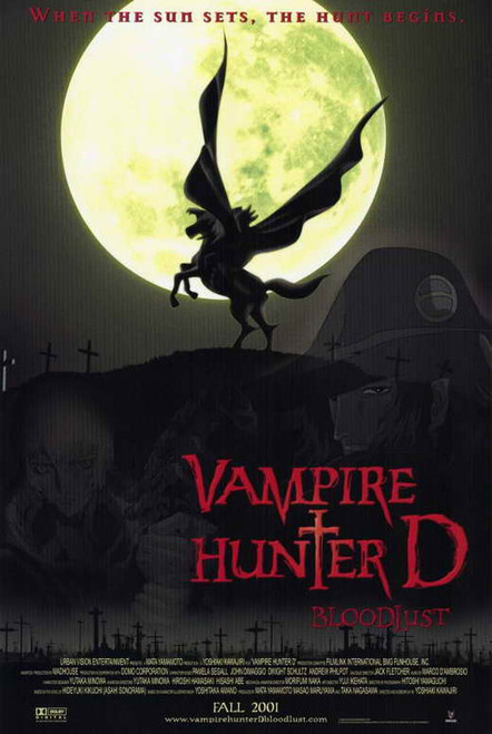 Vampire Hunter D & Bloodlust- Secret Movie Club-11x17 Poster Print