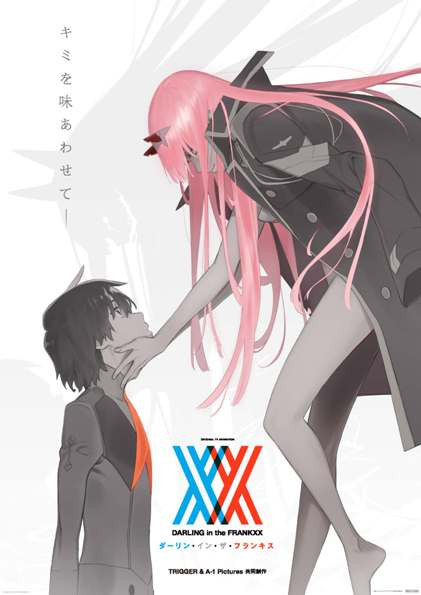 Darling in the Franxx Movie Poster Print (11 x 17) - Item