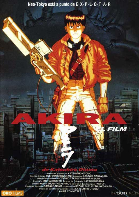 Akira Movie Poster Print (11 x 17) - Item # MOVAJ8385 - Wall Art