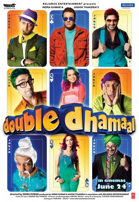 Double Dhamaal Movie Poster (11 x 17) Item MOVIB02114 Posterazzi