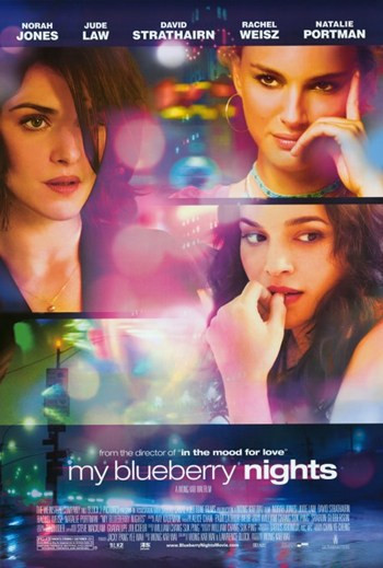 My Blueberry Nights 写真集 My Blueberry Nights Movie Poster (11 x 17) - Item # MOV410099