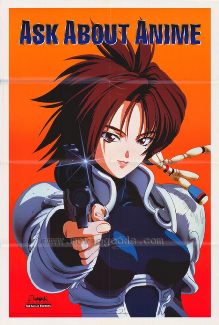 Iria: Zeiram the Animation Movie Poster Print (27 x 40) - Item