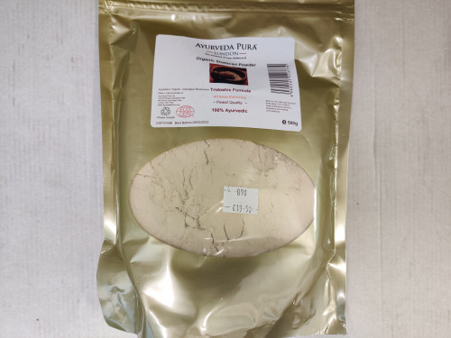 Ayurveda Pura Organic Shatavari Powder 500g
