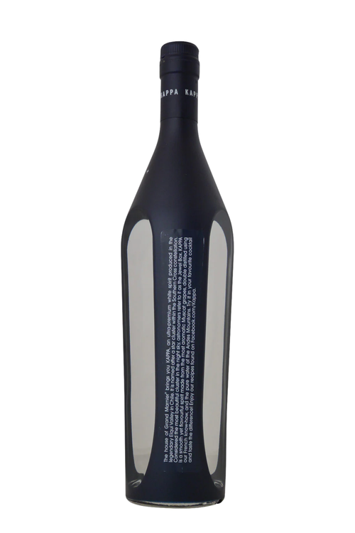 Kappa Pisco Back 0,7L Valkwijn.nl