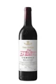 Vega Sicilia Valbuena 5° 2021 0,75L Valkwijn.nl