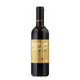 Franz Haas Moscato Rosa Alto Adige